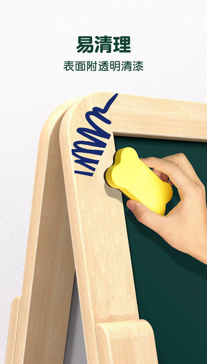 Montessori Kinderstaffelei aus Holz mit höhenverstellbarer Kreidetafel & magnetischem Whiteboard für Kinder